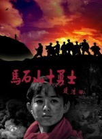 小姨妈2