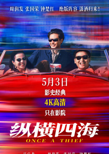 小姨妈2